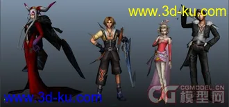 《最终幻想 纷争》16个模型下载的图片