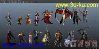 《最终幻想 纷争》16个模型下载的图片