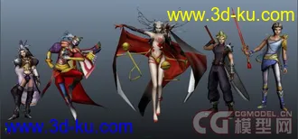 《最终幻想 纷争》16个模型下载的图片