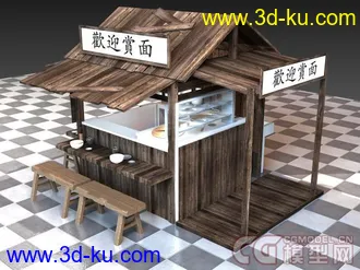 3D打印模型面摊的图片