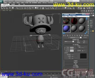 3D打印模型ps3海贼无双 乔巴各种的图片