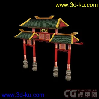 将军府大门3D模型下载的图片