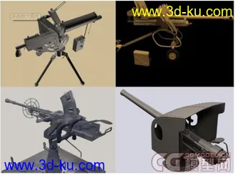 4款超精细武器模型[精]的图片