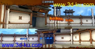 3D打印模型墨香场景系列之大校场的图片