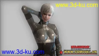 3D打印模型合金装备4 Laughing Beauty的图片