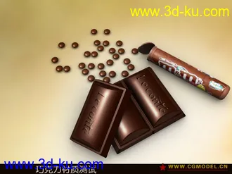 3D打印模型金蒂巧克力材质原场景的图片