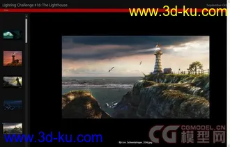 3D打印模型灯塔的图片
