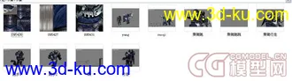 3D打印模型标准动作带骨骼，贴图，全动作奉献的图片