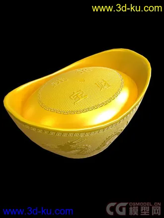 3D打印模型金元宝+ 一桶金的图片