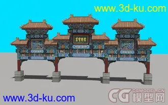 古代牌坊一个模型 下载的图片