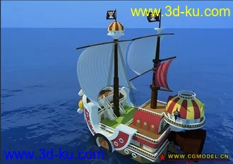 3D打印模型路飞的第二艘船万里阳光号的图片