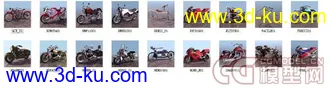 500个常用模型，有材质，有贴图，（动物、车，船，飞机，乐器，人，路标，电子，零...的图片