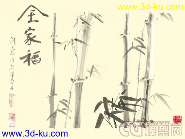 水墨竹子模型的图片2