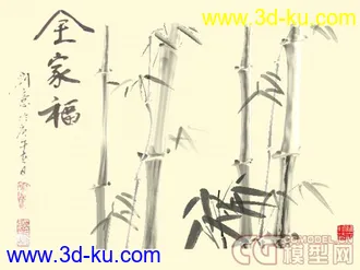 3D打印模型水墨竹子的图片