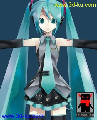 初音妹子的模型的图片