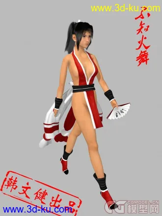 3D打印模型不知火舞 原创高模的图片