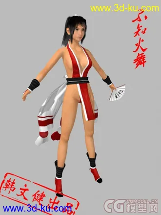 3D打印模型不知火舞 原创高模的图片