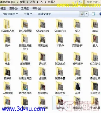 蜘蛛侠模型集合的图片