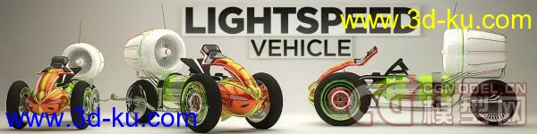 The Pixel Lab - Lightspeed Vehicle - C4d模型的图片1