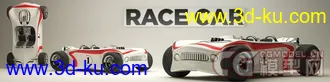 3D打印模型The Pixel Lab - Race Car -C4d的图片