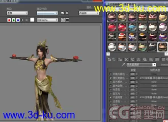 真三5貂蝉模型修复+服装合集的图片