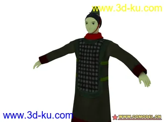 3D打印模型秦兵的图片