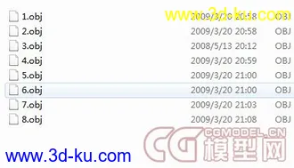 八个卡通mm的模型 obj的图片