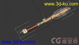 狼牙棒 武器模型下载的图片