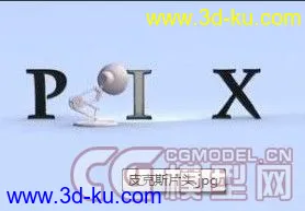 3D打印模型pixar 皮克斯 小台灯 绑定好的哦的图片