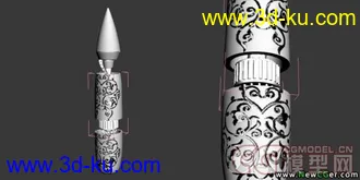 3D打印模型刺客联盟》里面的子弹特效3DS文件的图片
