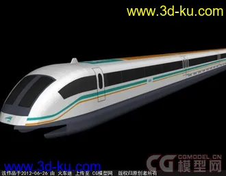3D打印模型磁悬浮列车 火车的图片