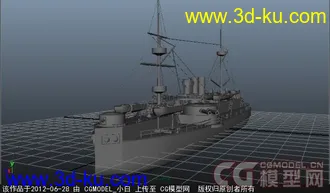 3D打印模型定远号 甲午战争 船的图片