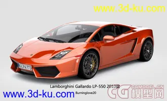 3D打印模型Lamborghini Gallardo LP-550 2010的图片