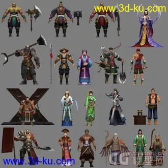 3D打印模型隋唐NPC集合的图片