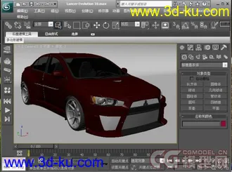 3D打印模型三菱 Lancer Evolution 10三菱 Lancer Evolution 10的图片