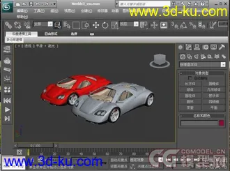 3D打印模型高级跑车下载！！，本来放个小文件进去，但是和别人的重复了的图片