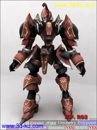 RF机器人模型3个的图片