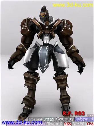 RF机器人模型3个的图片