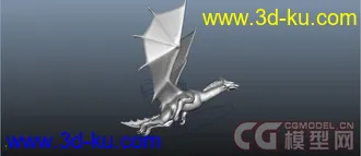 3D打印模型maya 超霸气高精度飞龙 带绑定 带动画的图片