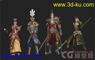 角色模型 历史人物四个！带全套贴图dds格式 8.0版本3ds max文件的图片
