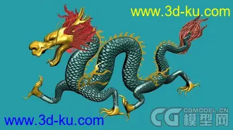 3D打印模型理想中的中国龙 - 红鬃金爪大青龙的图片