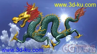 3D打印模型理想中的中国龙 - 红鬃金爪大青龙的图片