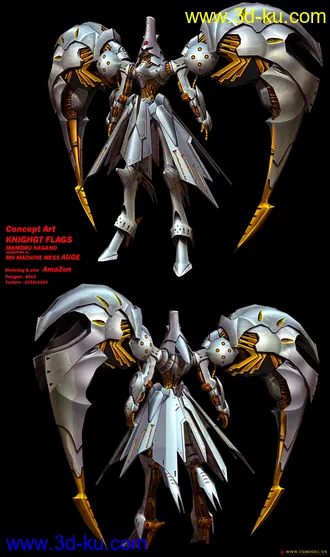 3D打印模型弄个机器人的图片