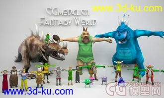 3D打印模型Medieval Fantasy People Pack的图片