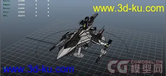 3D打印模型原创爆裂战机、带机械动画的图片