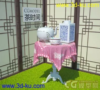 3D打印模型Tea Time茶时间的图片