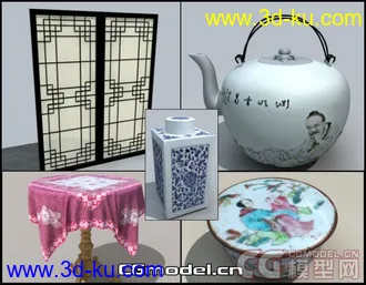 3D打印模型Tea Time茶时间的图片