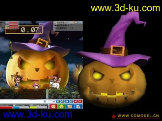 3D打印模型冒险岛里的大南瓜的图片