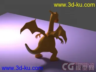 3D打印模型神奇宝贝——喷火龙的图片