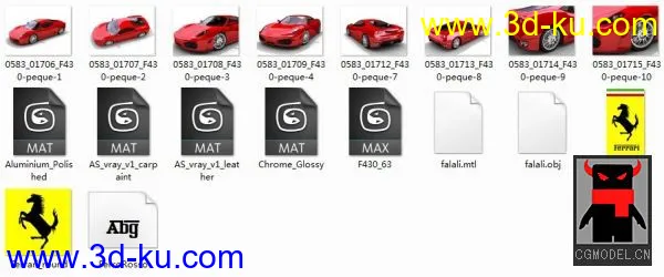 奥迪改装版跑车渲染  maya模型下载的图片1